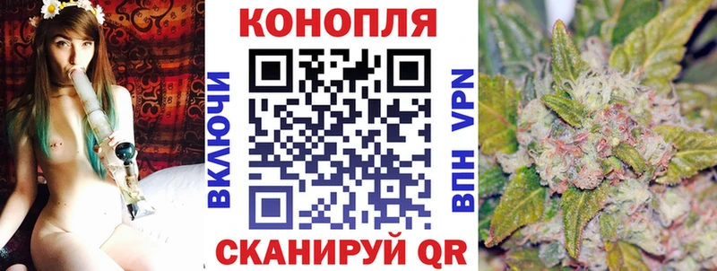 Наркошоп купить А ПВП COCAIN КЕТАМИН ГАШ Меф мяу мяу Вышний Волочёк
