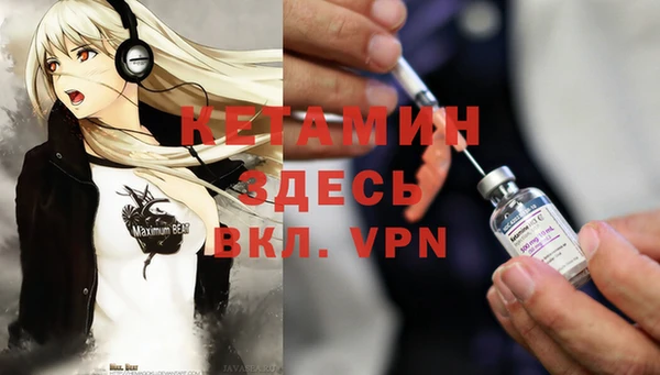 apvp Карталы