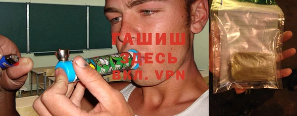 кокаин перу Каменка