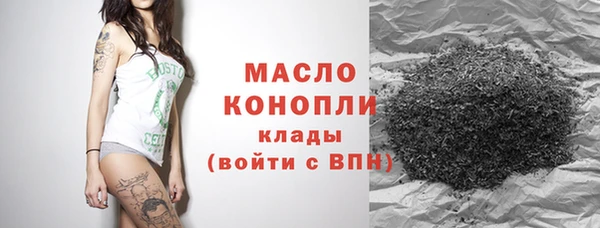 кокаин перу Каменка