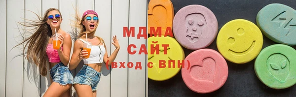 apvp Карталы