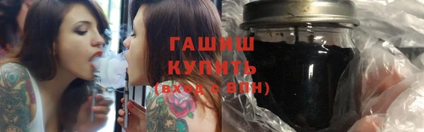 кокаин перу Каменка