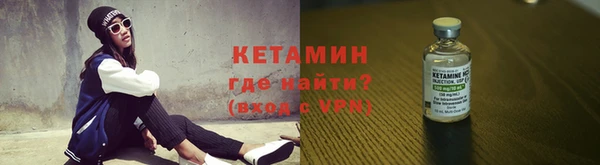 кокаин перу Каменка