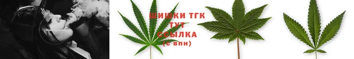 мефедрон Карпинск