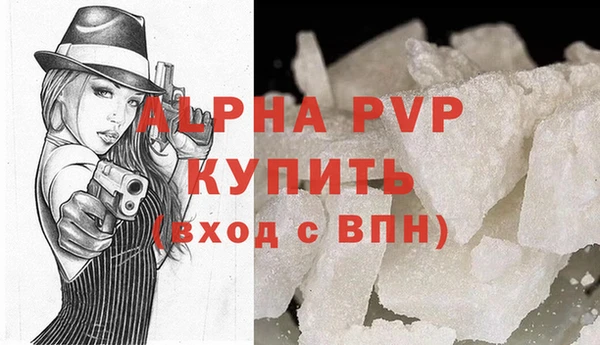 PSILOCYBIN Касимов