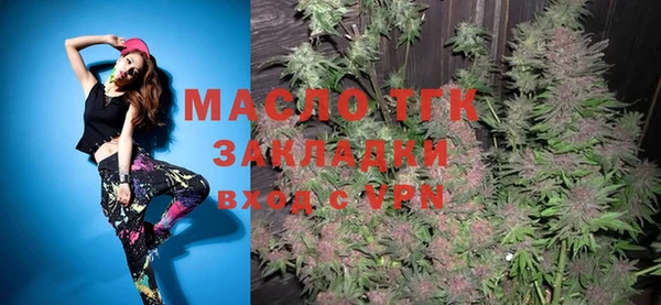 кокаин перу Каменка