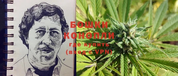 кокаин перу Каменка