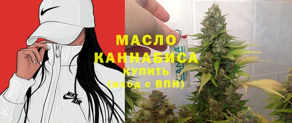 герыч Каменск-Шахтинский