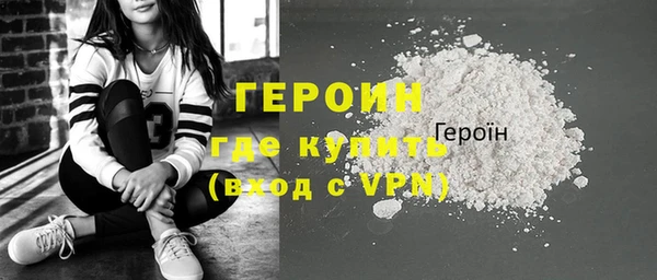 PSILOCYBIN Касимов
