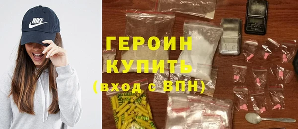 кокаин перу Каменка