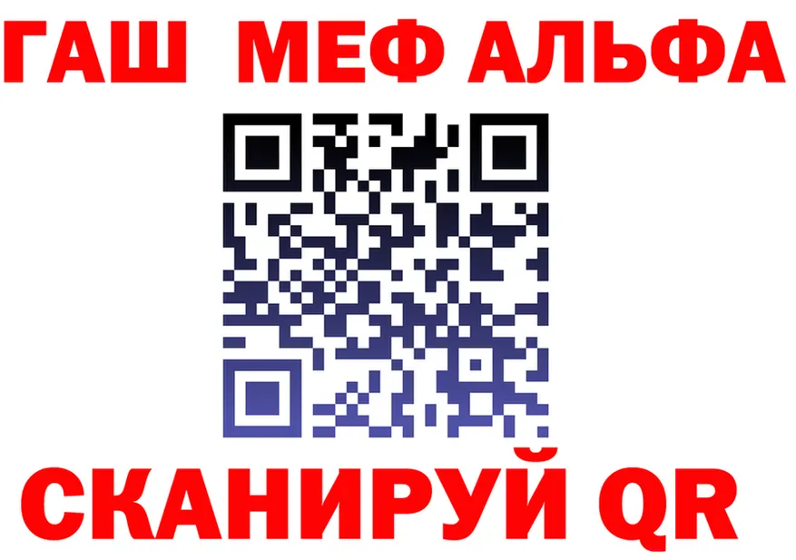 Amphetamine VHQ ТОР это kraken Вышний Волочёк