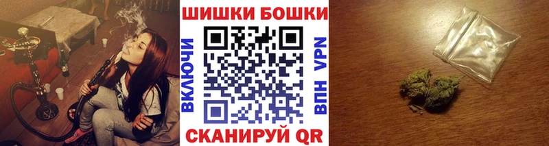 Канабис SATIVA & INDICA  Купить закладки  Вышний Волочёк 